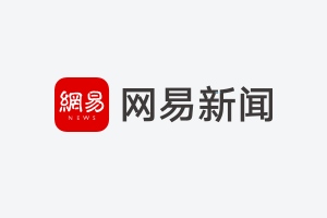 长沙市今年将重点整治教师有偿补课违规收礼等问题